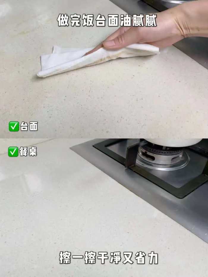 5个随手做的“家务习惯”，不用大扫除，每天也能干净又舒适